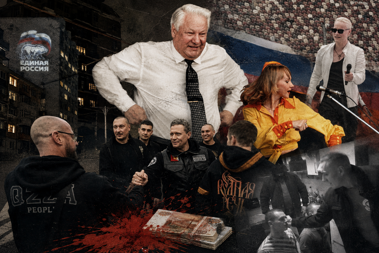 КУЛЬТУРА НА ПОДСОСЕ: КАК ЗАБЫТЫЕ АРТИСТЫ ОСВОИЛИ БЮДЖЕТ
