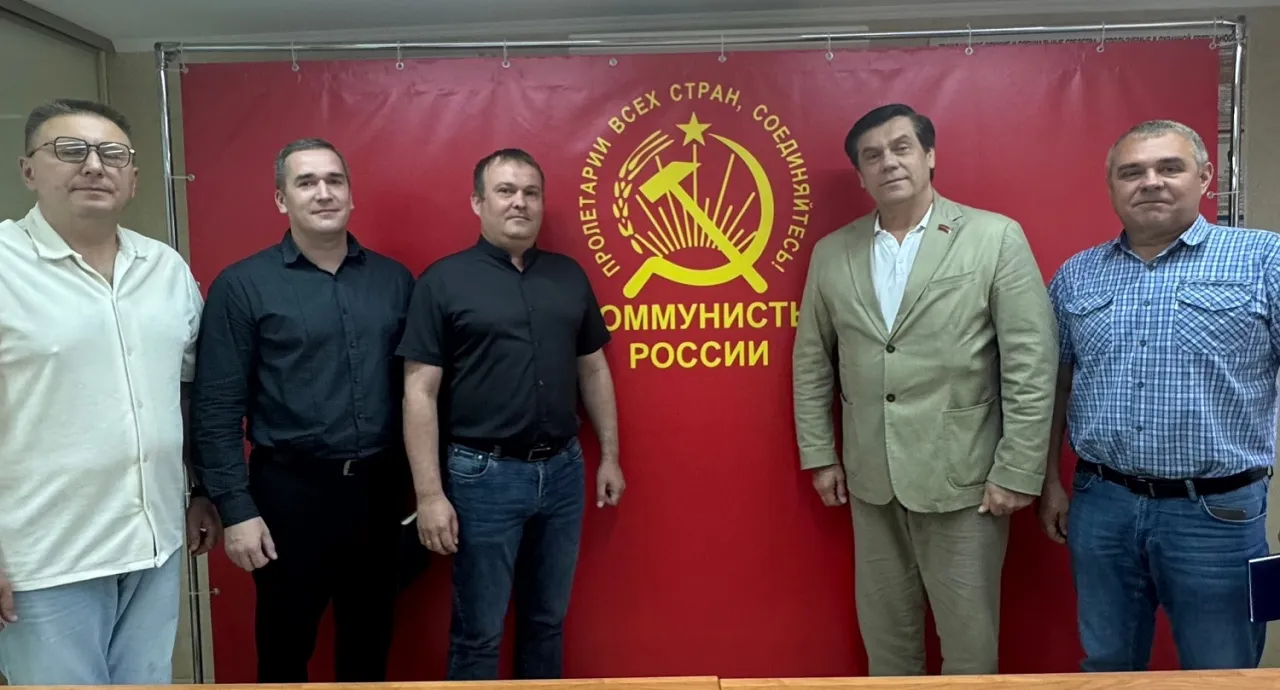 Вологодские «Коммунисты России» во главе с предпринимателем Катухиным