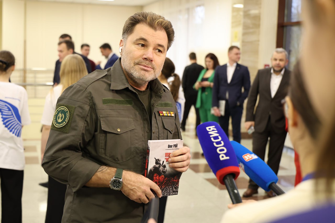 Олег Рой на презентации своего романа-сборника