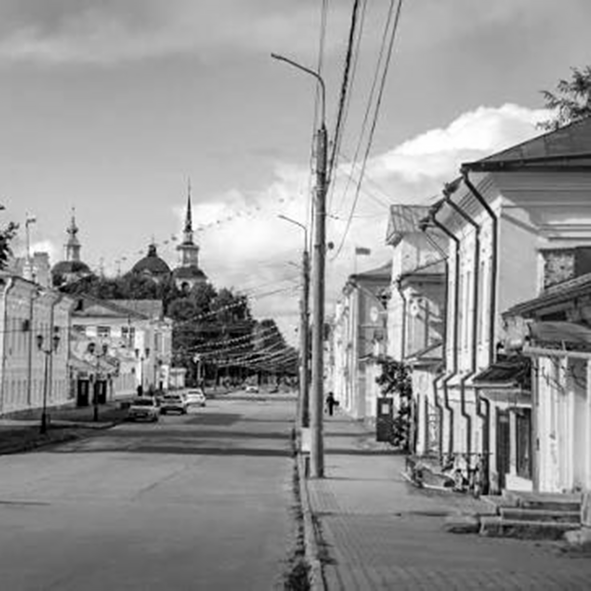 Город